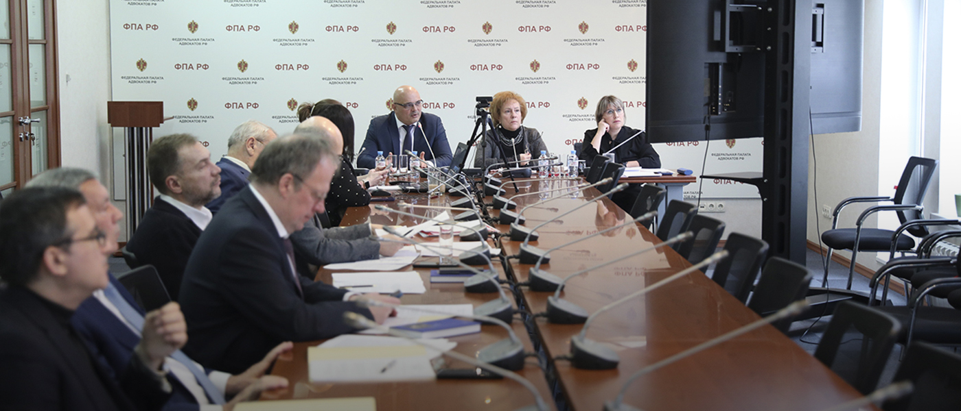 Совет ФПА РФ утвердил ряд новых документов