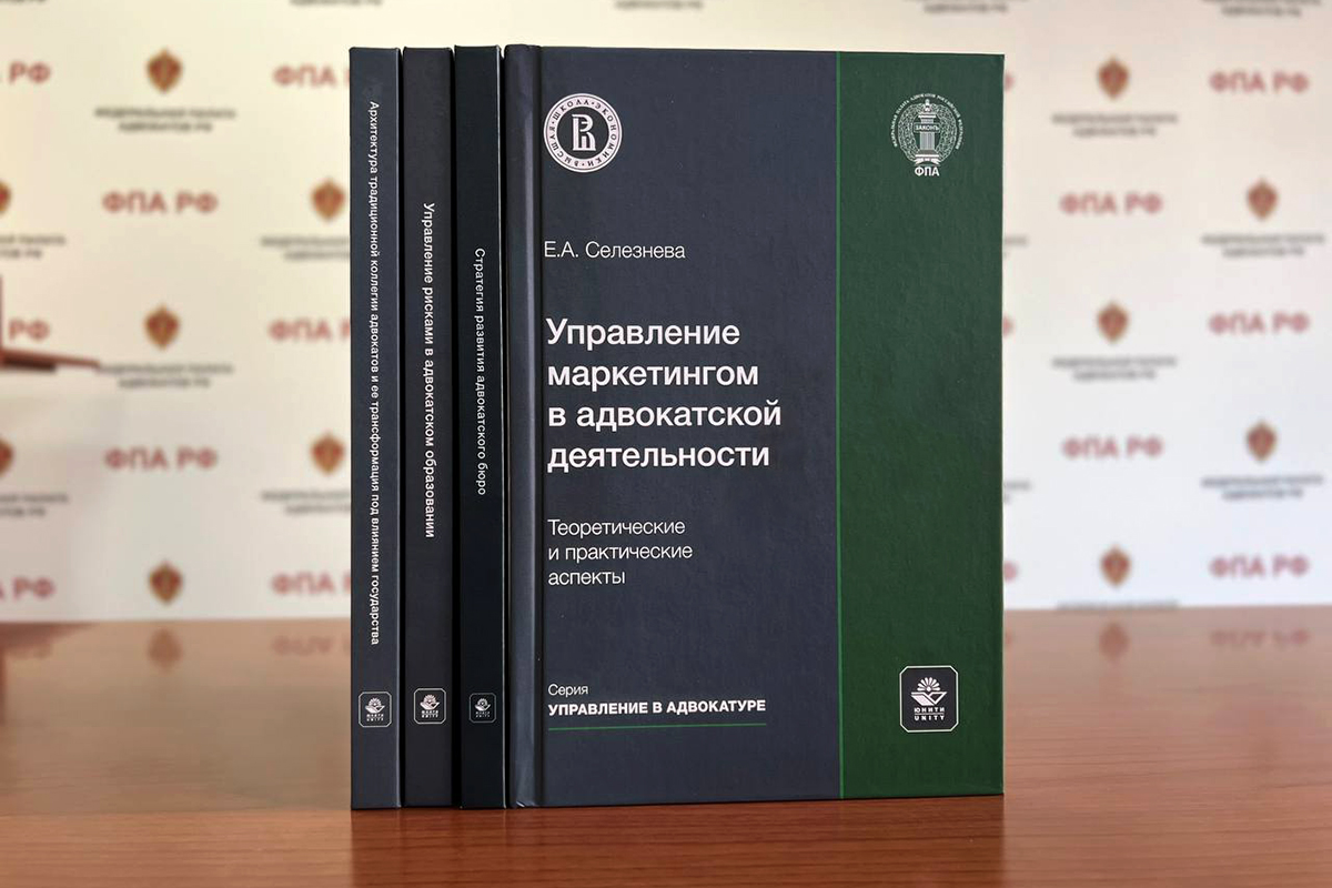 Важные научно-практические исследования